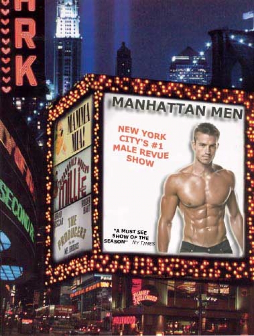 Manhattan Men Male Strippers in New York City, New York, United States - #2 Photo of Point of interest, Establishment