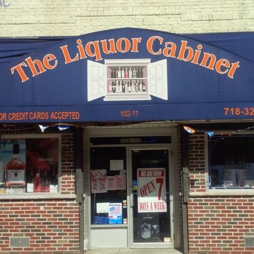 The Liquor Cabinet in Howard Beach City, New York, United States - #2 Photo of Point of interest, Establishment, Store, Liquor store