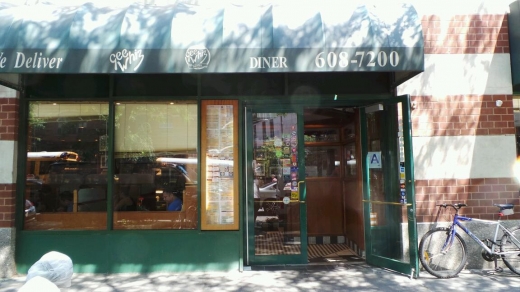 Gee Whiz in New York City, New York, United States - #1 Photo of Restaurant, Food, Point of interest, Establishment