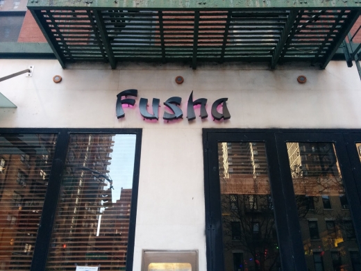 Fusha Asian Cuisine in New York City, New York, United States - #2 Photo of Restaurant, Food, Point of interest, Establishment