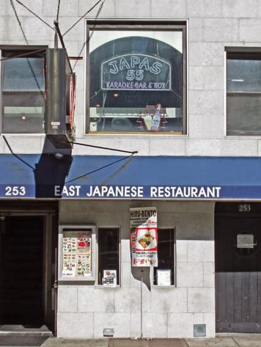 Japas 55 in New York City, New York, United States - #1 Photo of Point of interest, Establishment, Bar, Night club, Lodging