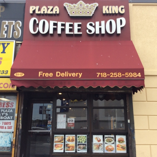 Plaza King Coffee Shop in Kings County City, New York, United States - #1 Photo of Restaurant, Food, Point of interest, Establishment, Store, Cafe