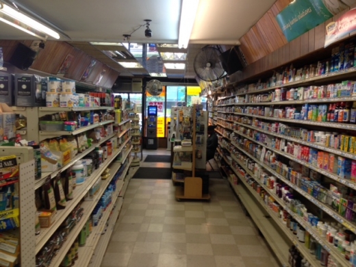 Parkchester Pharmacy in Bronx City, New York, United States - #2 Photo of Food, Point of interest, Establishment, Store, Health, Grocery or supermarket, Pharmacy
