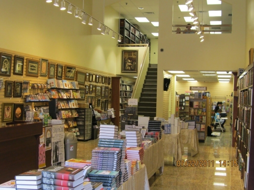 Z Berman Books - Cedarhurst in Cedarhurst City, New York, United States - #1 Photo of Point of interest, Establishment, Store, Book store