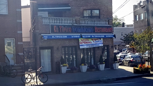 El Tipico Dominicano Restaurant in New York City, New York, United States - #1 Photo of Restaurant, Food, Point of interest, Establishment