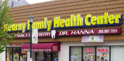 Souha Hanna DDS LLC in Kearny City, New Jersey, United States - #4 Photo of Point of interest, Establishment, Health, Dentist