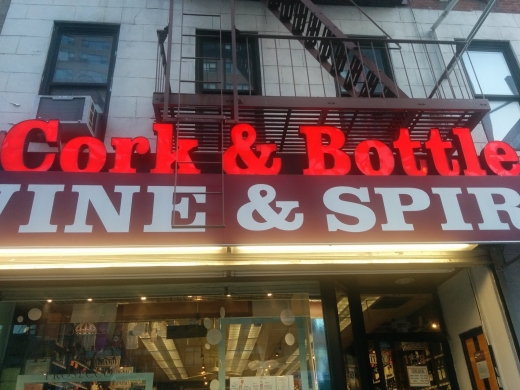Cork & Bottle Liquor Store in New York City, New York, United States - #1 Photo of Point of interest, Establishment, Store, Liquor store