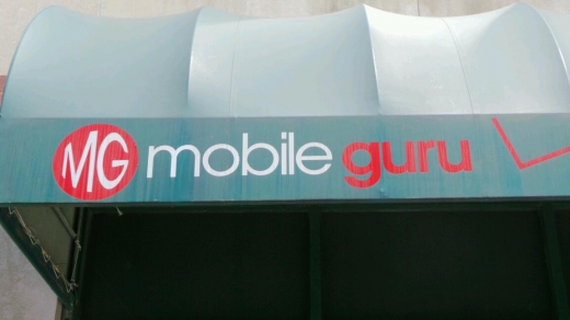 Mobile Guru Verizon Wireless Authorized Retailer in New York City, New York, United States - #2 Photo of Point of interest, Establishment, Store