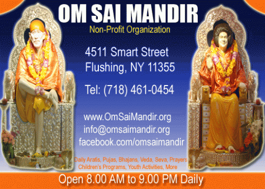 Photo by <br />
<b>Notice</b>:  Undefined index: user in <b>/home/www/activeuser/data/www/vaplace.com/core/views/default/photos.php</b> on line <b>128</b><br />
. Picture for Om Sai Mandir - Shirdi Sai Baba and Sathya Sai Baba's Temple, Flushing, NY in Flushing City, New York, United States - Point of interest, Establishment, Place of worship, Hindu temple