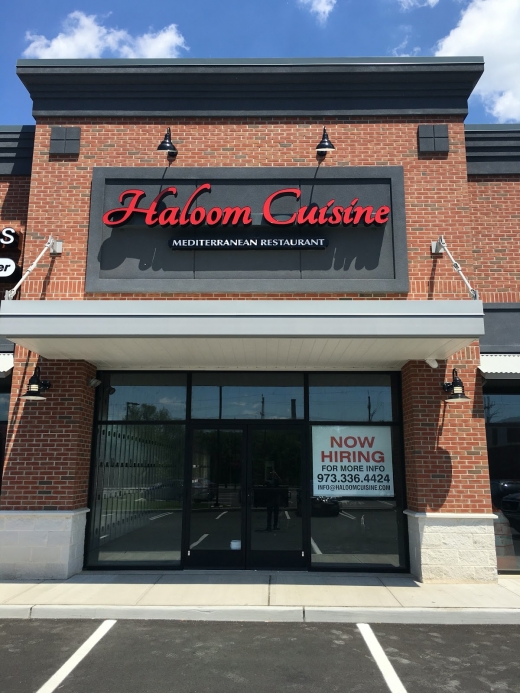 Haloom Cuisine in Garfield City, New Jersey, United States - #1 Photo of Restaurant, Food, Point of interest, Establishment