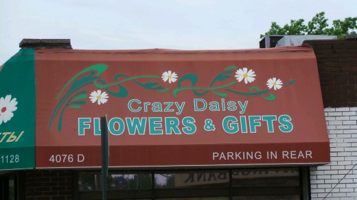 Crazy Daisy in Staten Island City, New York, United States - #2 Photo of Point of interest, Establishment, Store, Florist
