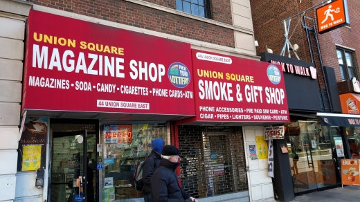 Union Square Magazine Shop in New York City, New York, United States - #1 Photo of Point of interest, Establishment, Store