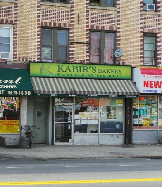 Photo by Walkerfour NYC for Kabir's Bakery