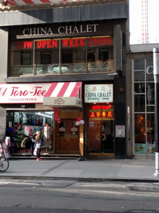 China Chalet in New York City, New York, United States - #1 Photo of Restaurant, Food, Point of interest, Establishment, Lodging