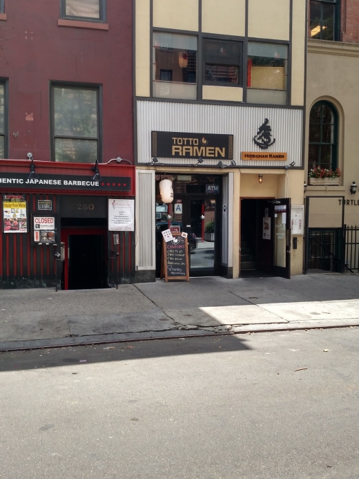 Totto Ramen in New York City, New York, United States - #3 Photo of Restaurant, Food, Point of interest, Establishment