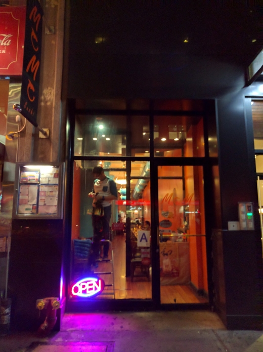 MoMo Sushi in New York City, New York, United States - #2 Photo of Restaurant, Food, Point of interest, Establishment