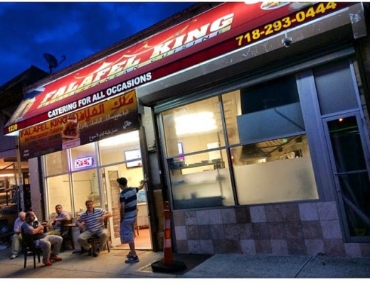 Falafel King in Bronx City, New York, United States - #1 Photo of Restaurant, Food, Point of interest, Establishment