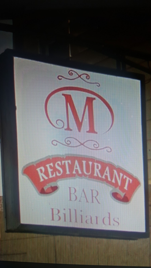 M Bar in North Bergen City, New Jersey, United States - #1 Photo of Point of interest, Establishment, Bar