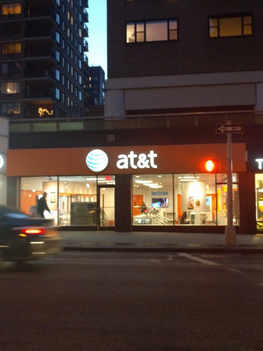 AT&T in New York City, New York, United States - #3 Photo of Point of interest, Establishment, Store, Electronics store