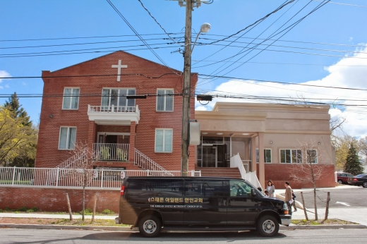 스태튼 아일랜드 한인교회 (The Korean Church of Staten Island, UMC) in Staten Island City, New York, United States - #2 Photo of Point of interest, Establishment, Church, Place of worship