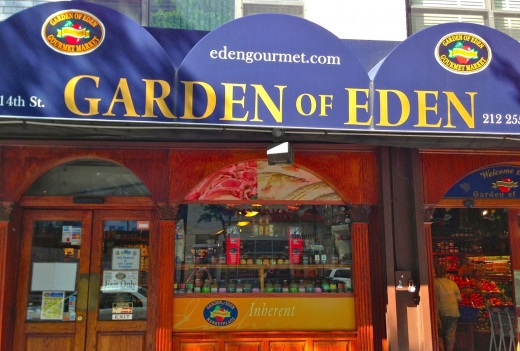 Garden of Eden Gourmet in New York City, New York, United States - #1 Photo of Restaurant, Food, Point of interest, Establishment, Store, Grocery or supermarket