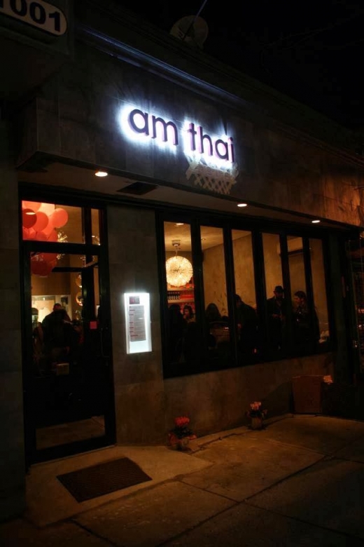am thai BISTRO in Brooklyn City, New York, United States - #2 Photo of Restaurant, Food, Point of interest, Establishment