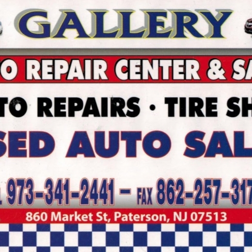 Gallery Auto Repair Center & Sales in Paterson City, New Jersey, United States - #1 Photo of Point of interest, Establishment, Car repair