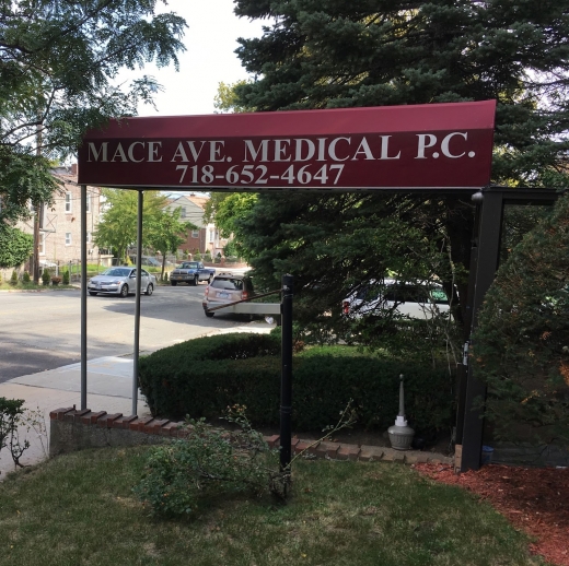 Mace Avenue Medical PC in Bronx City, New York, United States - #2 Photo of Point of interest, Establishment, Health, Doctor