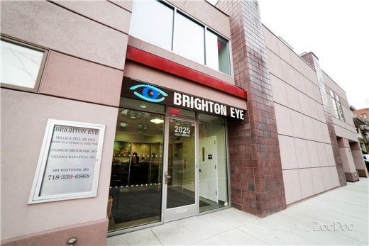 Brighton Eye Associates in Kings County City, New York, United States - #1 Photo of Point of interest, Establishment, Health, Doctor