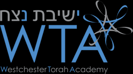 Photo by Westchester Torah Academy for Westchester Torah Academy