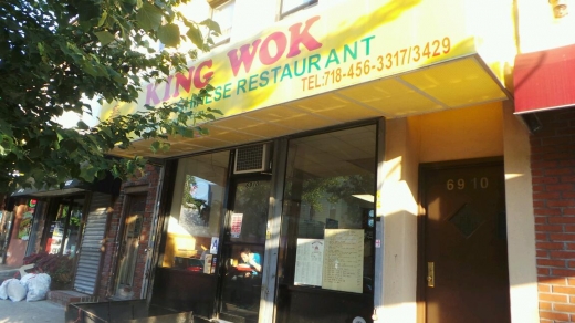 Photo by Walkereight NYC for King Wok