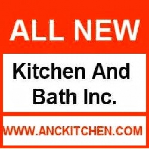 Photo by all new kitchen and bath inc for all new kitchen and bath inc