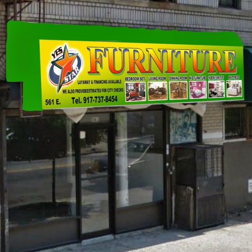 Yes Star Furniture in Bronx City, New York, United States - #1 Photo of Point of interest, Establishment, Store, Home goods store, Furniture store