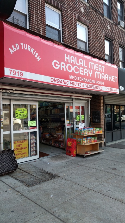 A&D Turkish Halal Meat Grocery Market in Brooklyn City, New York, United States - #1 Photo of Food, Point of interest, Establishment, Store, Grocery or supermarket