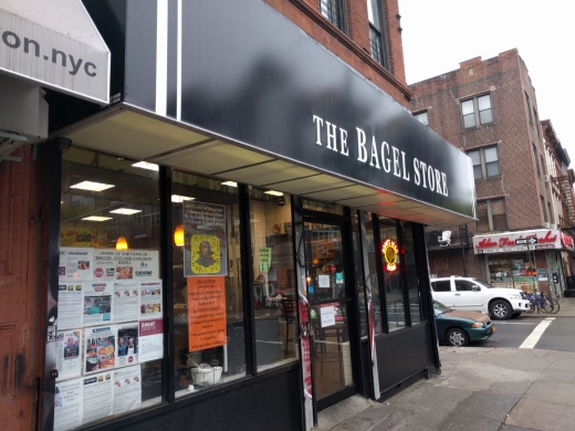 the bagel store in Brooklyn City, New York, United States - #1 Photo of Restaurant, Food, Point of interest, Establishment, Store, Meal delivery, Cafe, Bakery