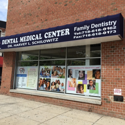 Harvey Schilowitz D.D.S in Bronx City, New York, United States - #3 Photo of Point of interest, Establishment, Health, Dentist