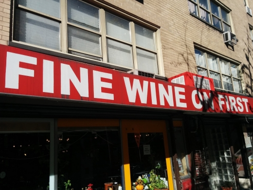 Fine Wines On First in New York City, New York, United States - #1 Photo of Food, Point of interest, Establishment, Store, Liquor store