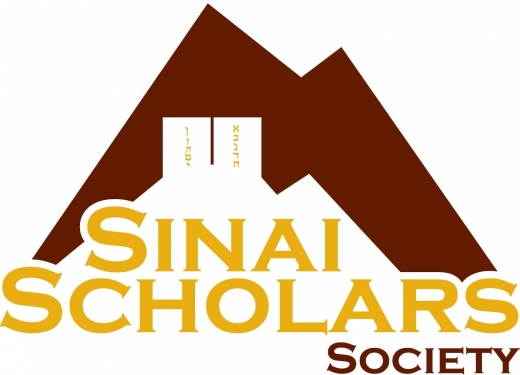 Photo by The Sinai Scholars Society for The Sinai Scholars Society