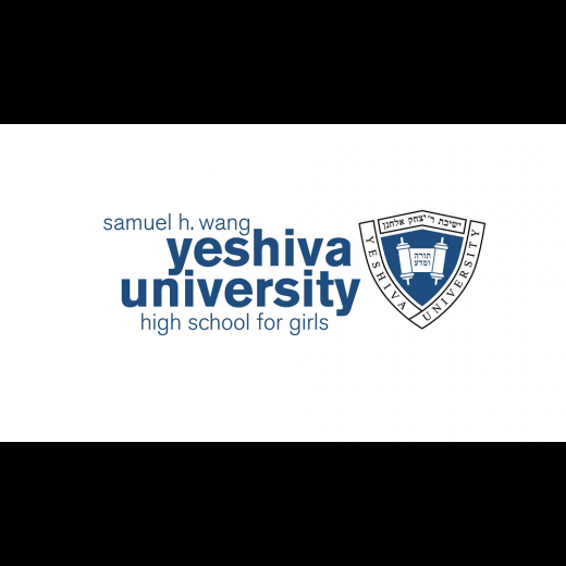 Photo by Yeshiva University High School for Girls for Yeshiva University High School for Girls