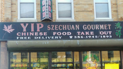 Yip Szechuan Gourmet in Queens City, New York, United States - #2 Photo of Restaurant, Food, Point of interest, Establishment