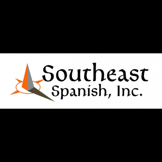 Southeast Spanish Translators, Inc. in Howard Beach City, New York, United States - #4 Photo of Point of interest, Establishment, Store