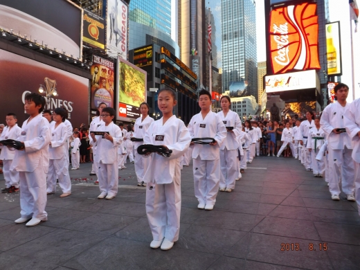 Korea Taekwondo (KTKD) in Flushing City, New York, United States - #3 Photo of Point of interest, Establishment, Health