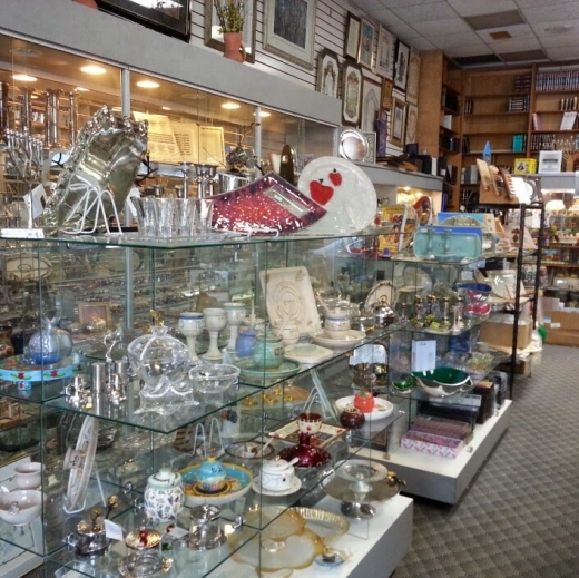 Riverdale Judaica in Bronx City, New York, United States - #1 Photo of Point of interest, Establishment, Store, Book store