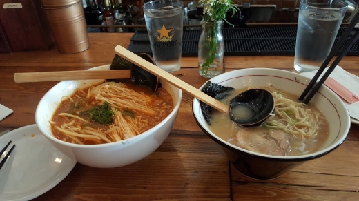 Photo by <br />
<b>Notice</b>:  Undefined index: user in <b>/home/www/activeuser/data/www/vaplace.com/core/views/default/photos.php</b> on line <b>128</b><br />
. Picture for Jin Ramen in New York City, New York, United States - Restaurant, Food, Point of interest, Establishment, Bar