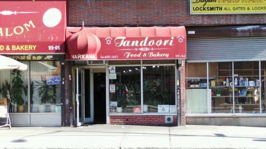 Tandoori Food & Bakery in Rego Park City, New York, United States - #1 Photo of Food, Point of interest, Establishment, Store, Grocery or supermarket, Bakery