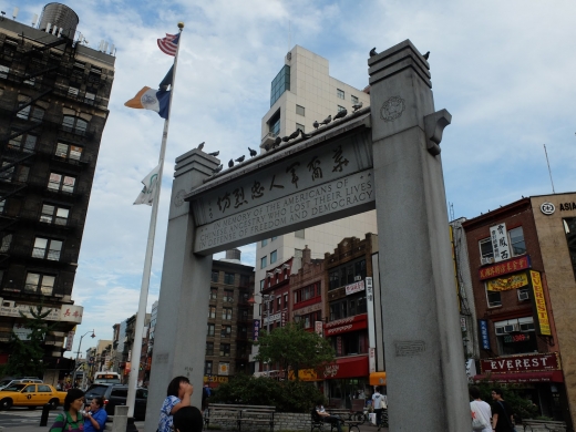 Kimlau Square in New York City, New York, United States - #4 Photo of Point of interest, Establishment, Park