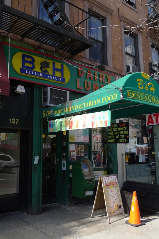 B & H in New York City, New York, United States - #3 Photo of Restaurant, Food, Point of interest, Establishment