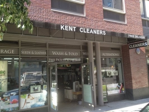 Kent Dry Cleaners in Kings County City, New York, United States - #1 Photo of Point of interest, Establishment, Laundry