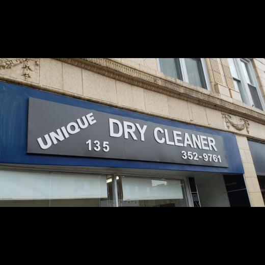 Unique Dry Clean Inc. in Floral Park City, New York, United States - #2 Photo of Point of interest, Establishment, Laundry
