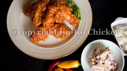 Ko-Ko Chicken 코코 치킨 in Fort Lee City, New Jersey, United States - #3 Photo of Restaurant, Food, Point of interest, Establishment